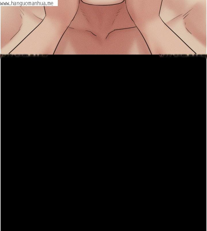 韩国漫画韶恩韩漫_韶恩-第53话-我来帮你重振雄风在线免费阅读-韩国漫画-第117张图片