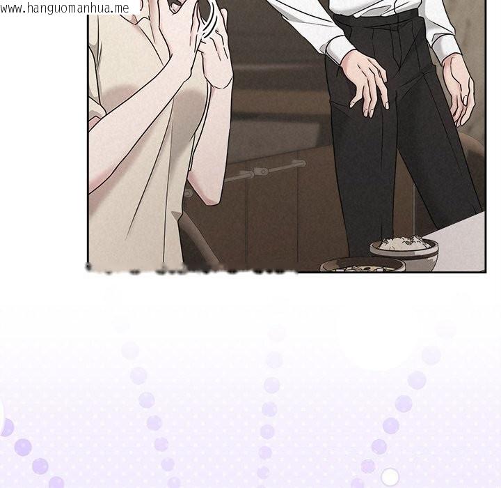 韩国漫画被吞噬的夜韩漫_被吞噬的夜-第39话在线免费阅读-韩国漫画-第158张图片