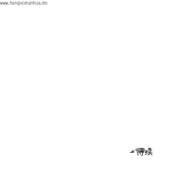 韩国漫画我的傻瓜男友韩漫_我的傻瓜男友-第14话在线免费阅读-韩国漫画-第117张图片