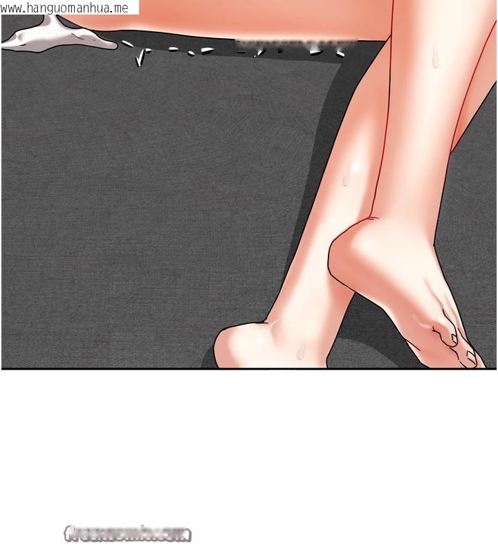韩国漫画我家的女房客韩漫_我家的女房客-第5话-超级养眼的海景第一排在线免费阅读-韩国漫画-第14张图片