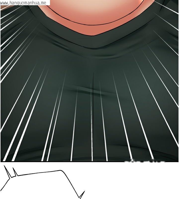 韩国漫画痒乐多阿姨韩漫_痒乐多阿姨-第62话-我想和你共享砲友在线免费阅读-韩国漫画-第68张图片