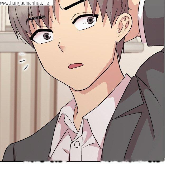 韩国漫画和美女上司玩游戏韩漫_和美女上司玩游戏-第56话在线免费阅读-韩国漫画-第32张图片