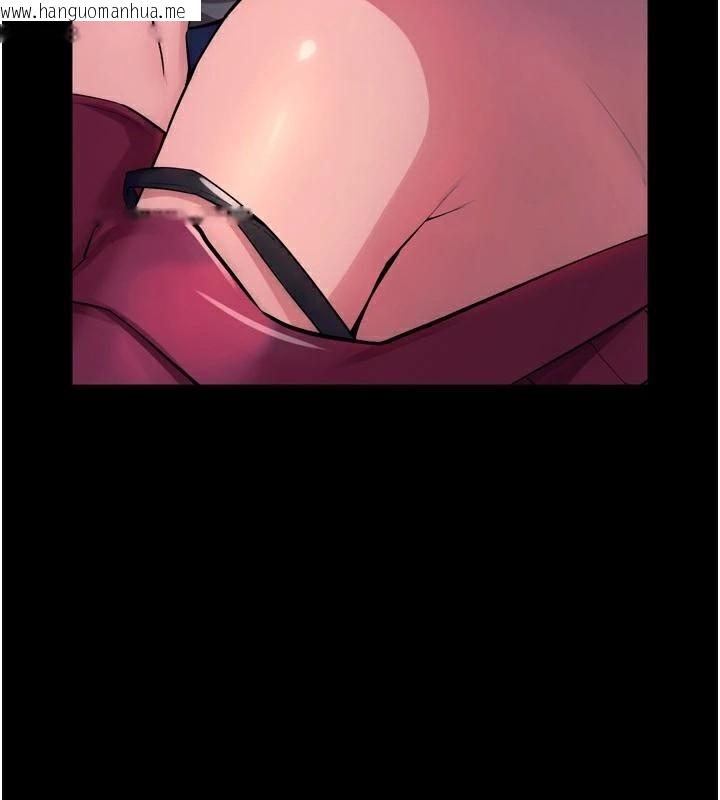 韩国漫画狱火重生韩漫_狱火重生-第22话-妳明明很想要还给我装?在线免费阅读-韩国漫画-第18张图片