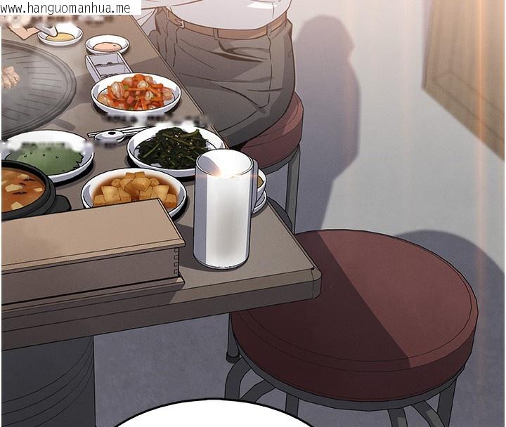 韩国漫画我的掌上明珠韩漫_我的掌上明珠-第10话-帮人家暖暖身子嘛在线免费阅读-韩国漫画-第68张图片