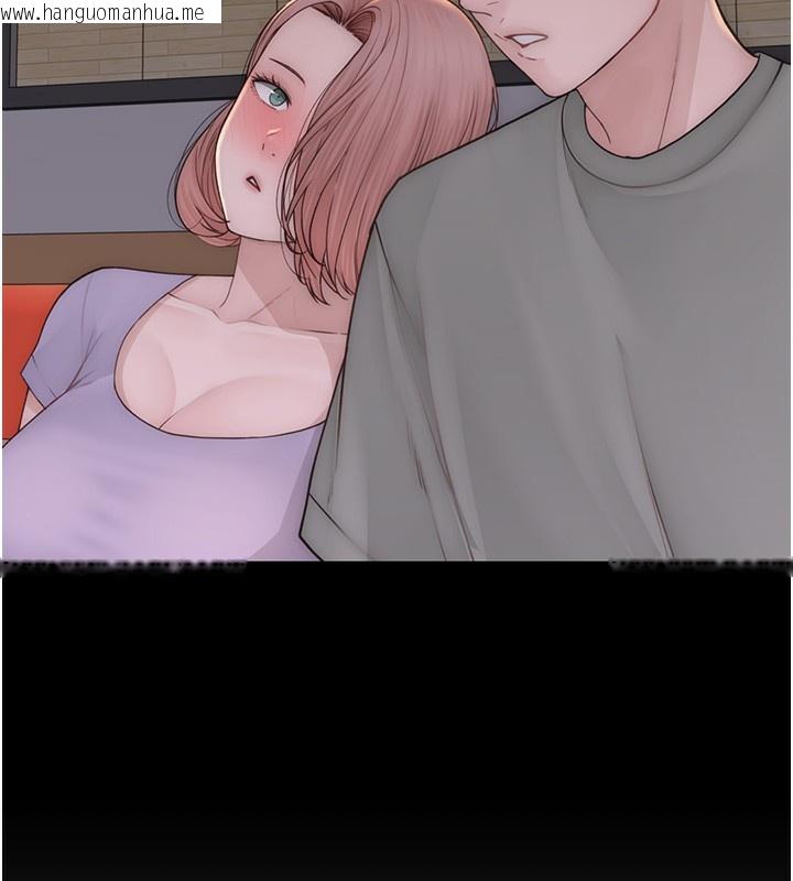 韩国漫画继母的香味韩漫_继母的香味-第100话-真心祝你们幸福在线免费阅读-韩国漫画-第64张图片