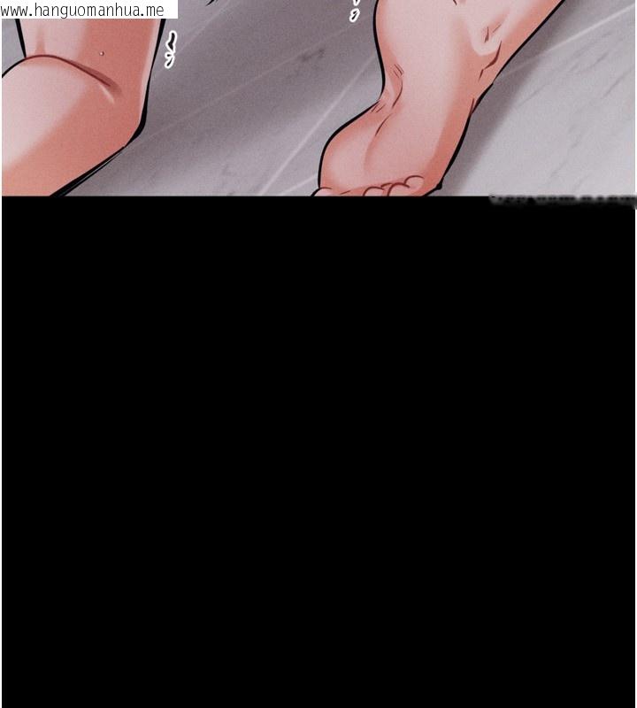 韩国漫画选手村:母猪调教韩漫_选手村:母猪调教-第32话-羞耻心满点的训练在线免费阅读-韩国漫画-第100张图片