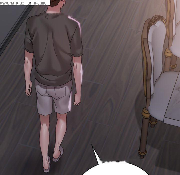 韩国漫画想要拥有她/渴望占有她韩漫_想要拥有她/渴望占有她-第69话在线免费阅读-韩国漫画-第61张图片