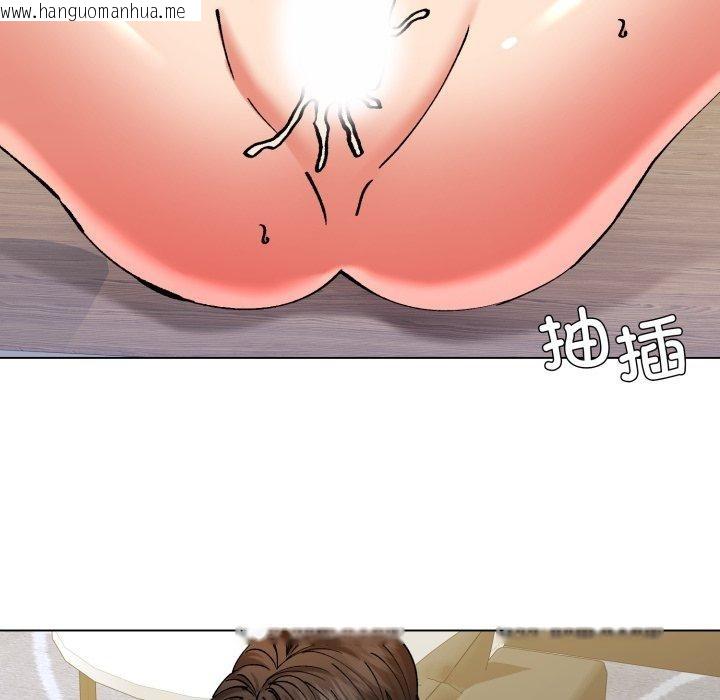 韩国漫画坏女人/了不起的她韩漫_坏女人/了不起的她-第69话在线免费阅读-韩国漫画-第71张图片