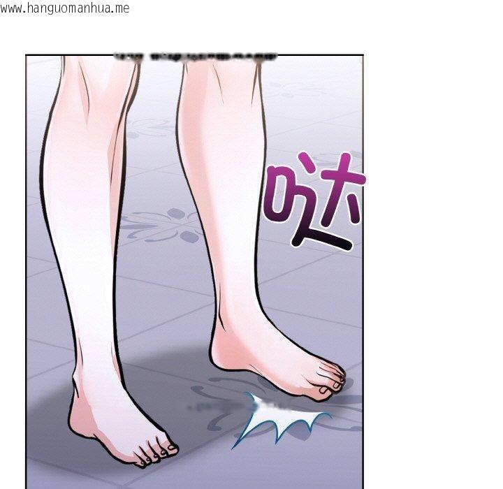韩国漫画走不出的房间：第二季韩漫_走不出的房间：第二季-第40话在线免费阅读-韩国漫画-第5张图片