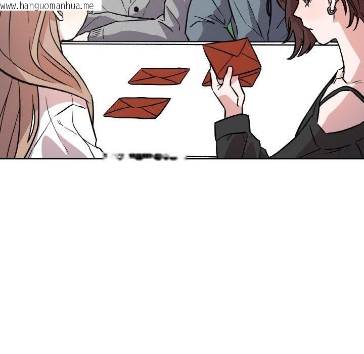 韩国漫画附属品少女的叛逆期韩漫_附属品少女的叛逆期-第4话在线免费阅读-韩国漫画-第104张图片