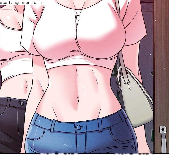 韩国漫画恋人未满韩漫_恋人未满-第49话在线免费阅读-韩国漫画-第91张图片