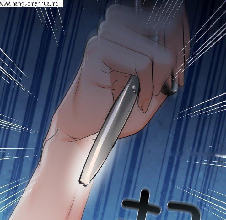 韩国漫画咖啡因韩漫_咖啡因-第63话在线免费阅读-韩国漫画-第137张图片