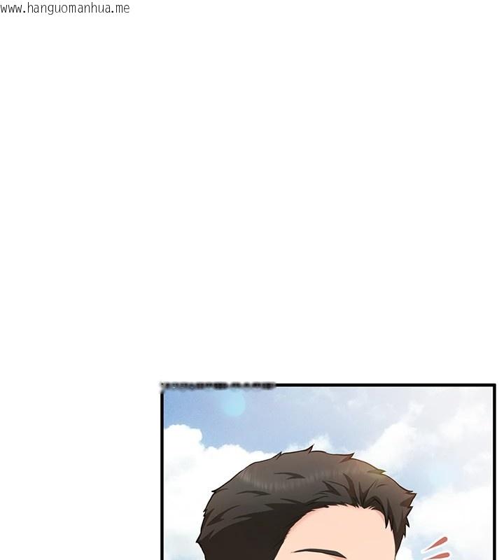 韩国漫画报告女班长:一根突起韩漫_报告女班长:一根突起-第1话-女军部队唯一的男兵在线免费阅读-韩国漫画-第71张图片