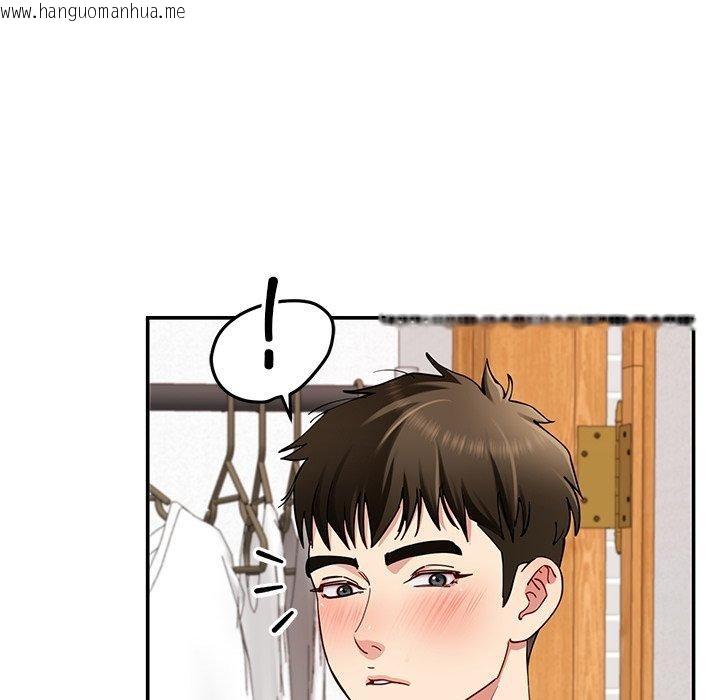 韩国漫画后宫之王韩漫_后宫之王-第36话在线免费阅读-韩国漫画-第62张图片
