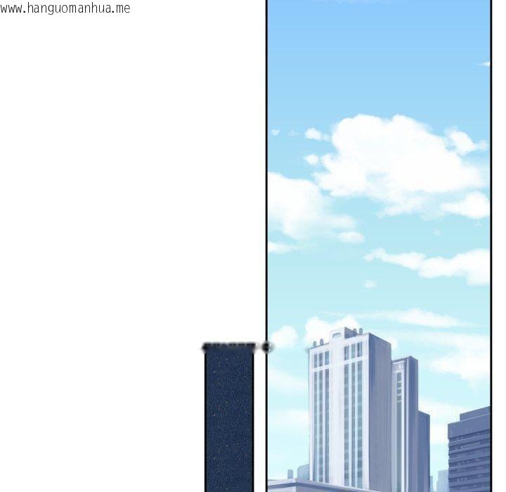 韩国漫画怀孕契约韩漫_怀孕契约-第38话在线免费阅读-韩国漫画-第40张图片