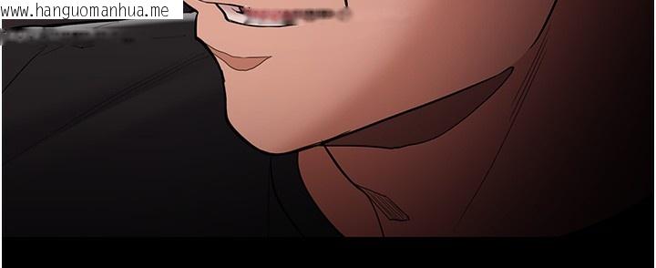 韩国漫画痴汉成瘾韩漫_痴汉成瘾-第131话-忠心下属以身报国在线免费阅读-韩国漫画-第100张图片