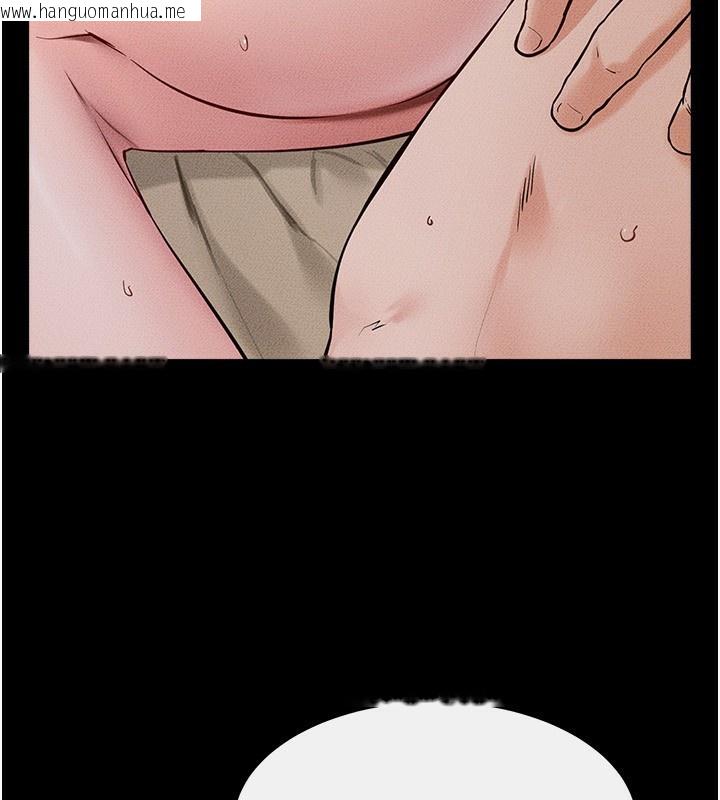 韩国漫画继母与继姐韩漫_继母与继姐-第76话-妈妈的母乳令人上瘾在线免费阅读-韩国漫画-第86张图片