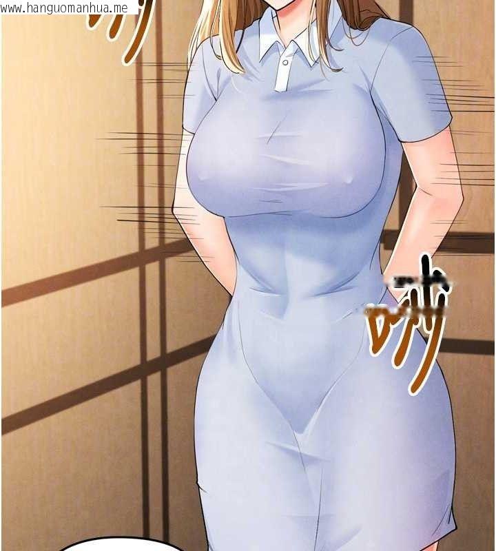 韩国漫画足球型男脱单指南韩漫_足球型男脱单指南-第7话-啦啦队女神的诡计在线免费阅读-韩国漫画-第47张图片