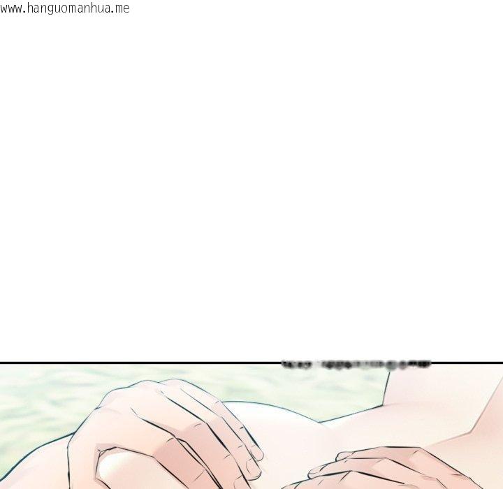 韩国漫画夫妇游戏韩漫_夫妇游戏-第32话在线免费阅读-韩国漫画-第41张图片
