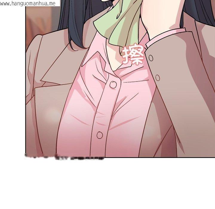 韩国漫画和美女上司玩游戏韩漫_和美女上司玩游戏-第55话在线免费阅读-韩国漫画-第125张图片