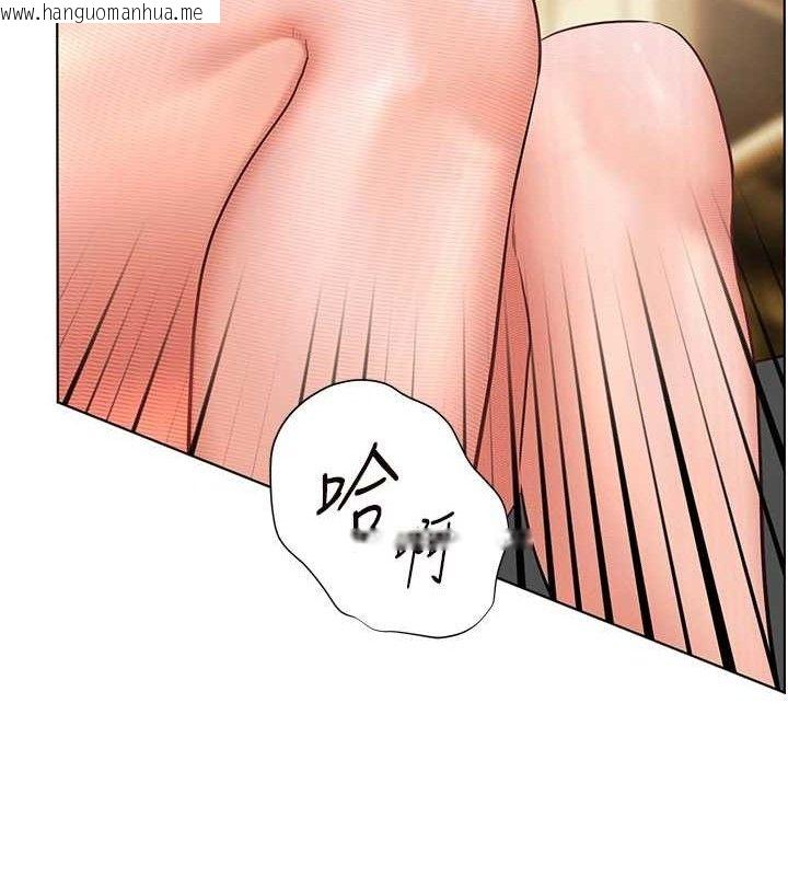 韩国漫画老师的亲密指导韩漫_老师的亲密指导-第52话-正经妹大谈色色淫话在线免费阅读-韩国漫画-第60张图片