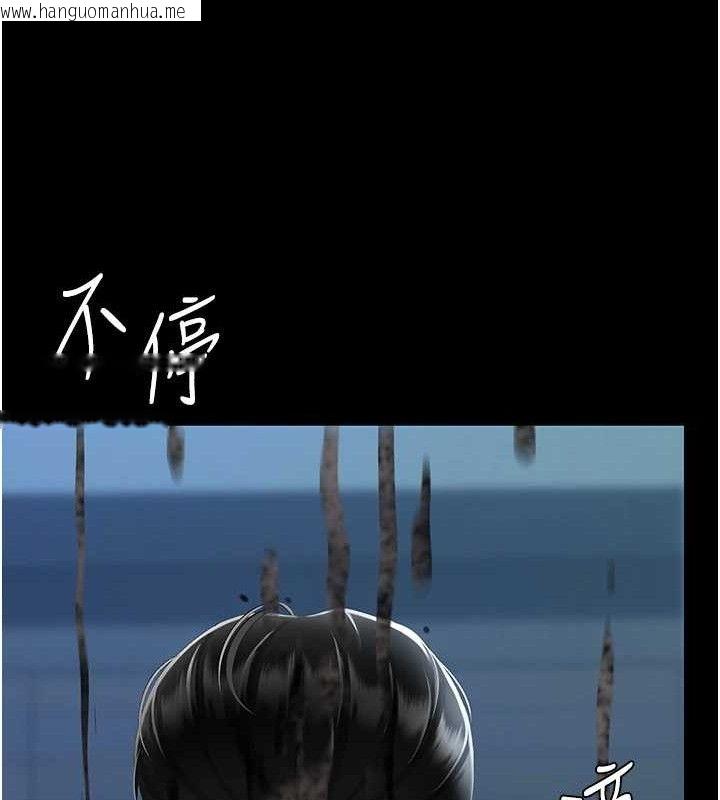 韩国漫画复仇母女丼韩漫_复仇母女丼-第106话-我能在这里过夜吗?在线免费阅读-韩国漫画-第27张图片