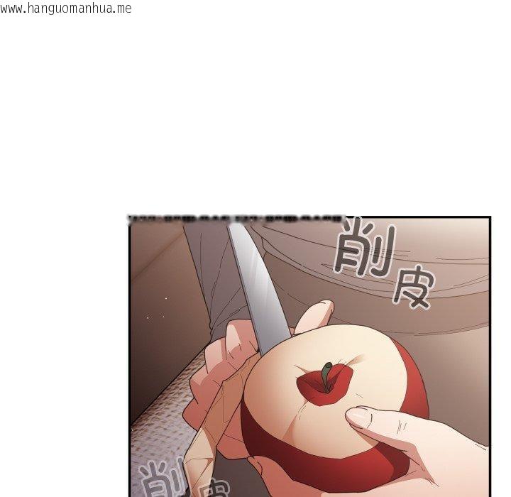 韩国漫画游戏不能这样玩/游戏规则我来定韩漫_游戏不能这样玩/游戏规则我来定-第103话在线免费阅读-韩国漫画-第125张图片