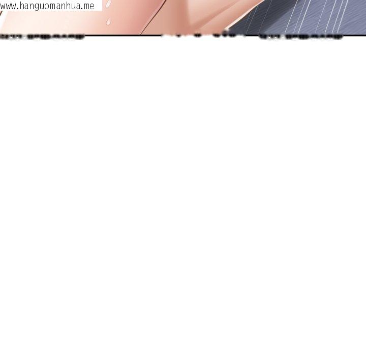 韩国漫画极乐之神韩漫_极乐之神-第47话在线免费阅读-韩国漫画-第75张图片