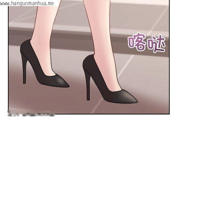 韩国漫画和美女上司玩游戏韩漫_和美女上司玩游戏-第53话在线免费阅读-韩国漫画-第71张图片
