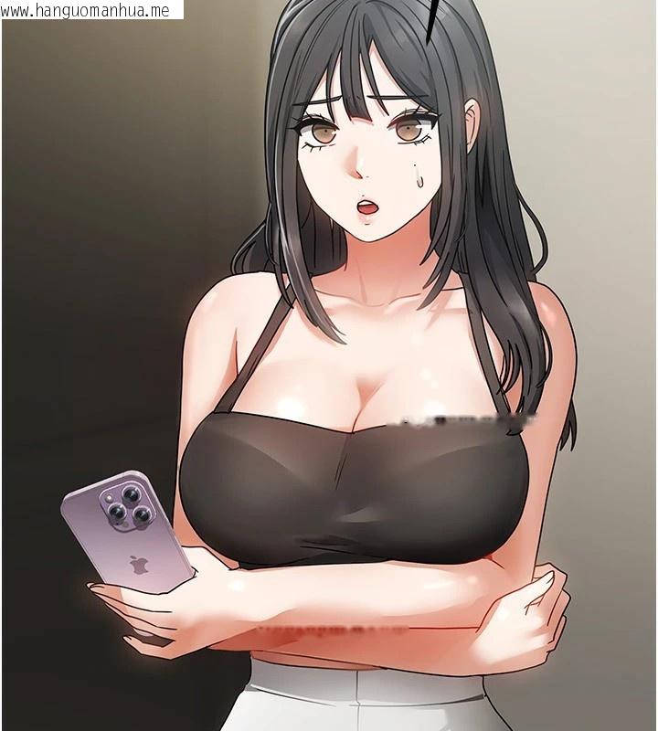 韩国漫画我家的女房客韩漫_我家的女房客-第1话-与性感女房客互相取暖在线免费阅读-韩国漫画-第187张图片