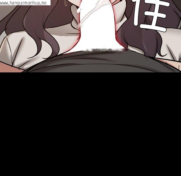 韩国漫画共享男友/出租男友韩漫_共享男友/出租男友-第35话在线免费阅读-韩国漫画-第38张图片
