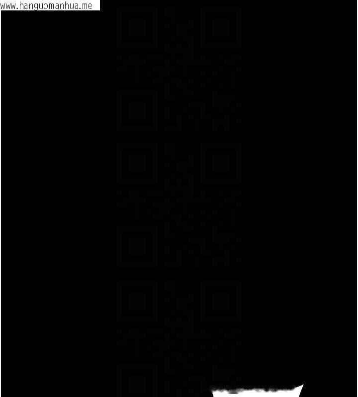 韩国漫画夜间诊疗室韩漫_夜间诊疗室-第108话-失格的妻子在线免费阅读-韩国漫画-第35张图片