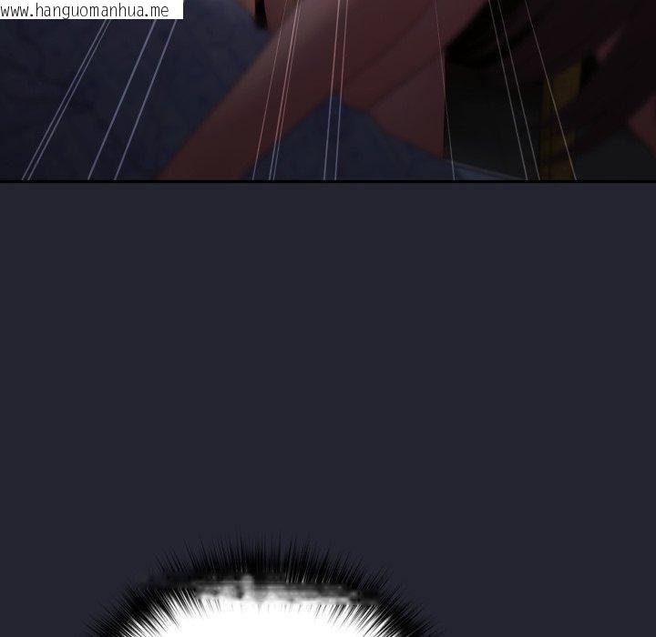 韩国漫画游戏不能这样玩/游戏规则我来定韩漫_游戏不能这样玩/游戏规则我来定-第105话在线免费阅读-韩国漫画-第20张图片
