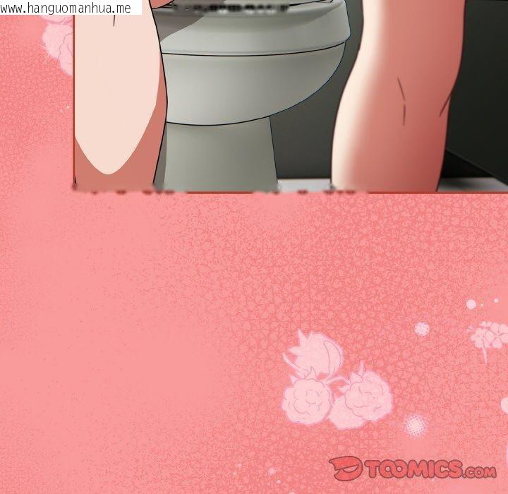 韩国漫画热情拳击馆韩漫_热情拳击馆-第25话在线免费阅读-韩国漫画-第156张图片