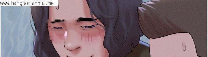 韩国漫画韶恩韩漫_韶恩-第54话-只对女友无感在线免费阅读-韩国漫画-第20张图片