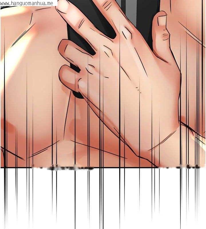 韩国漫画痒乐多阿姨韩漫_痒乐多阿姨-第64话-合而为一的热恋期情侣在线免费阅读-韩国漫画-第133张图片