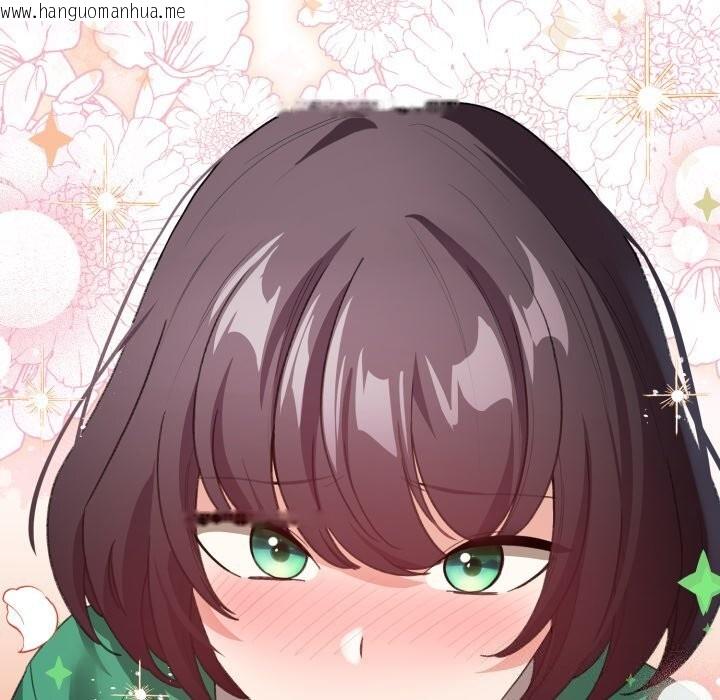韩国漫画配角的生存任务韩漫_配角的生存任务-第18话在线免费阅读-韩国漫画-第62张图片