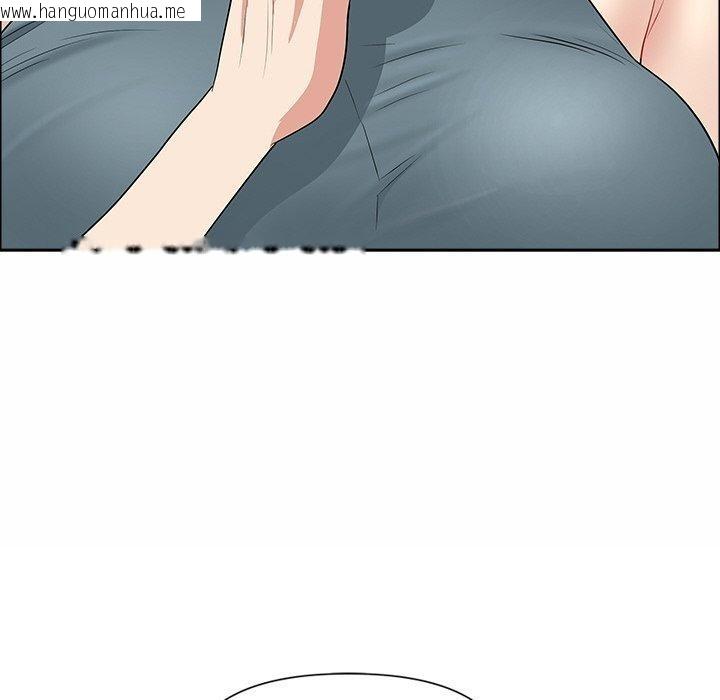 韩国漫画最强男人韩漫_最强男人-第25话在线免费阅读-韩国漫画-第87张图片