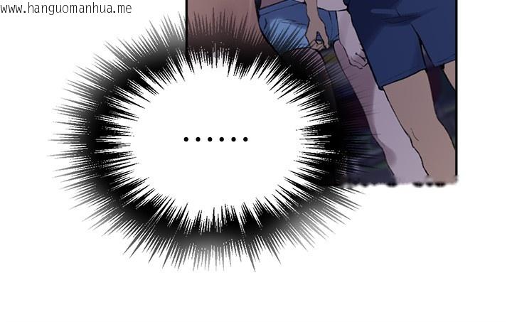韩国漫画秘密教学韩漫_秘密教学-第270话-没看过你这么恶心的人在线免费阅读-韩国漫画-第20张图片