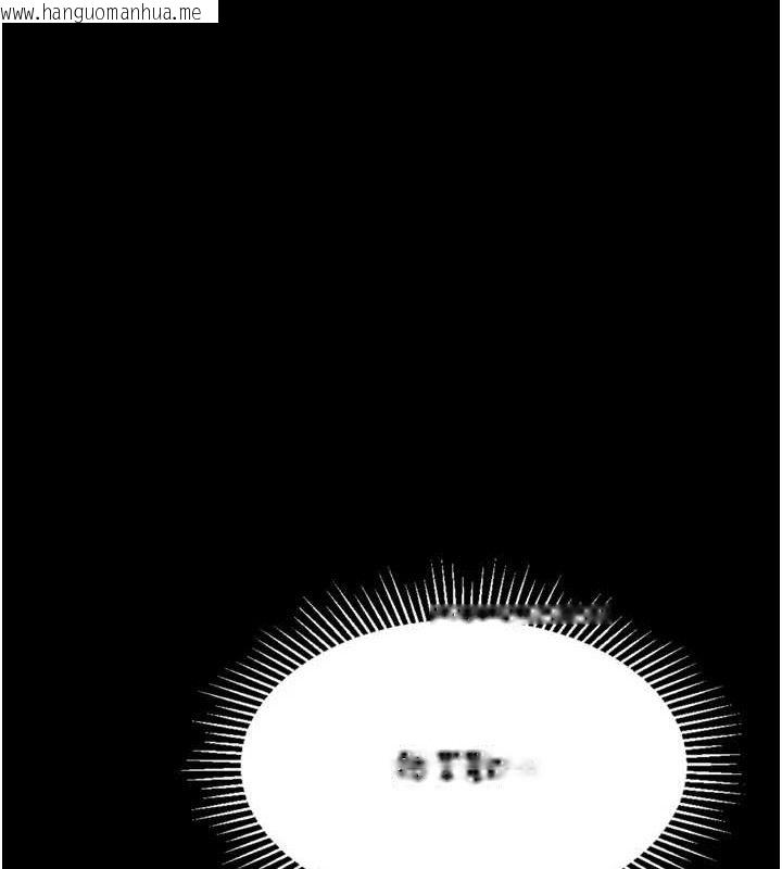 韩国漫画堕落物语2韩漫_堕落物语2-第10话-越绿越性奋在线免费阅读-韩国漫画-第120张图片