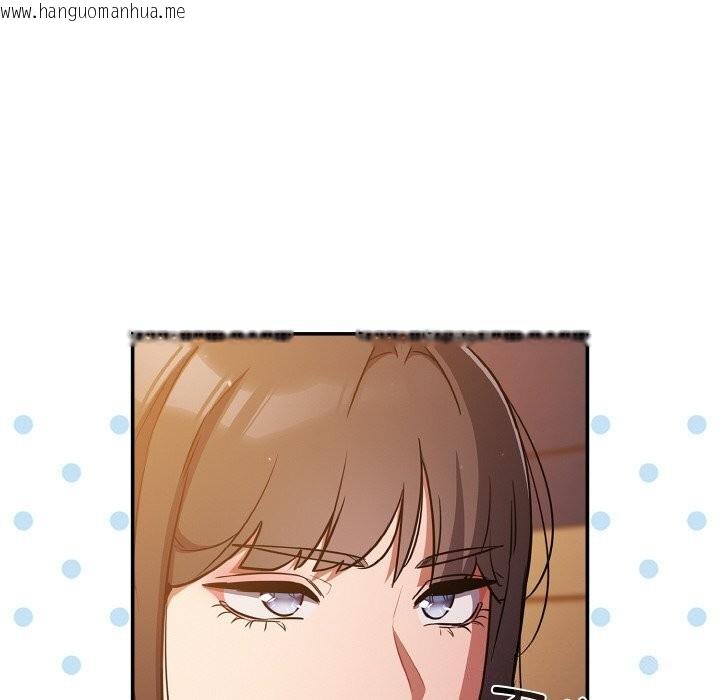 韩国漫画傻瓜病毒韩漫_傻瓜病毒-第25话在线免费阅读-韩国漫画-第34张图片