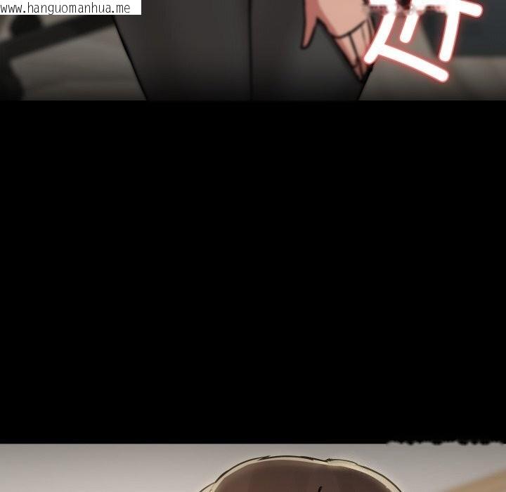 韩国漫画共享男友/出租男友韩漫_共享男友/出租男友-第36话在线免费阅读-韩国漫画-第122张图片