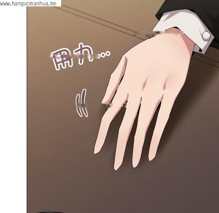 韩国漫画家人之间这样不好吧？韩漫_家人之间这样不好吧？-第51话在线免费阅读-韩国漫画-第26张图片