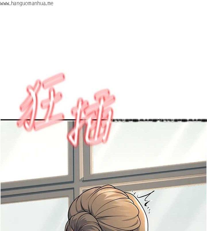 韩国漫画已婚学生想坏坏韩漫_已婚学生想坏坏-第37话-在办公室做会被发现吗?在线免费阅读-韩国漫画-第124张图片