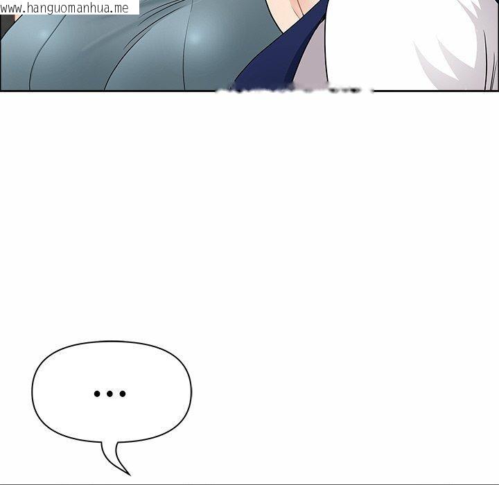 韩国漫画最强男人韩漫_最强男人-第25话在线免费阅读-韩国漫画-第107张图片