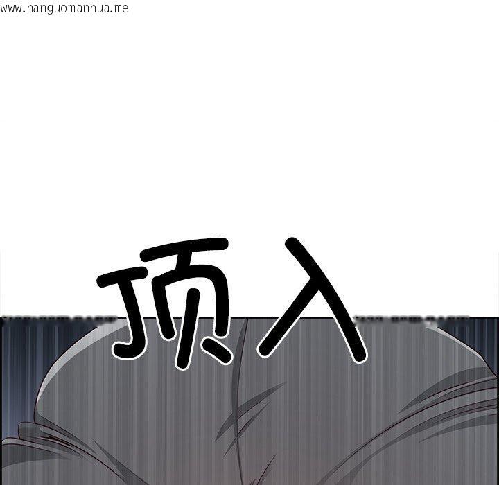 韩国漫画最强男人韩漫_最强男人-第28话在线免费阅读-韩国漫画-第163张图片