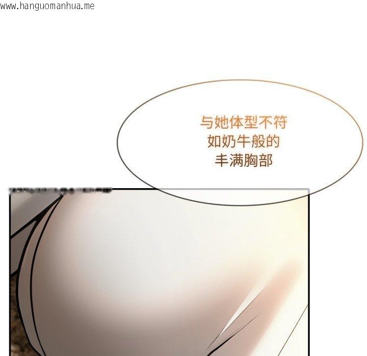 韩国漫画异世界骑士团长韩漫_异世界骑士团长-第19话在线免费阅读-韩国漫画-第8张图片