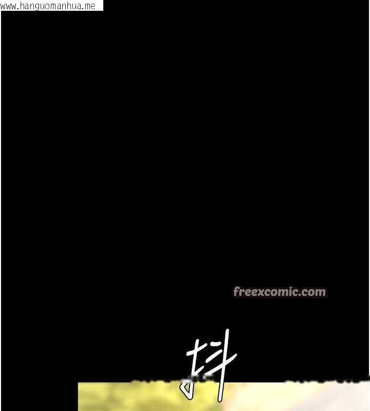 韩国漫画复仇母女丼韩漫_复仇母女丼-第105话-撩欲系上司在线免费阅读-韩国漫画-第42张图片