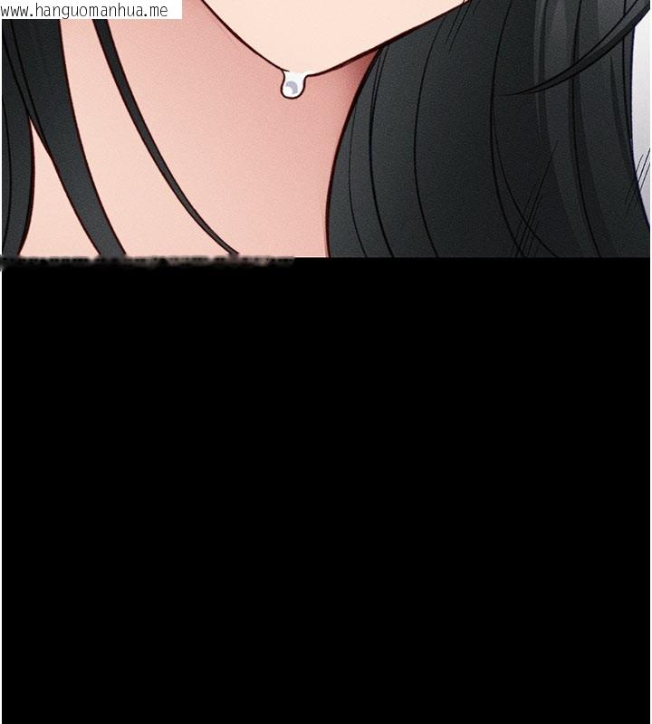 韩国漫画太妹攻略指南韩漫_太妹攻略指南-第26话-拜托你继续调教我!在线免费阅读-韩国漫画-第10张图片