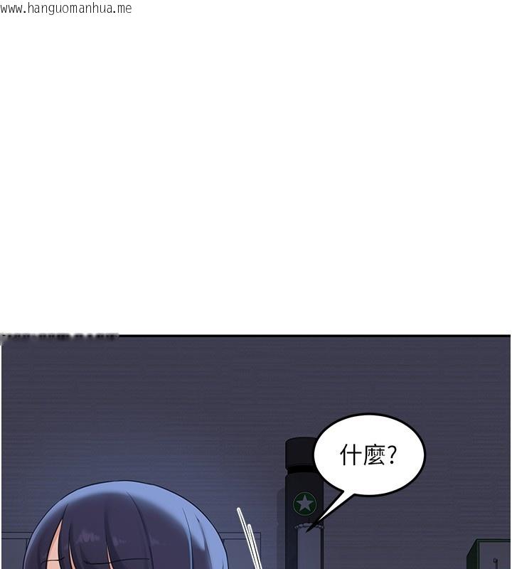 韩国漫画熟女交换计划韩漫_熟女交换计划-第24话-我是第一次插后门在线免费阅读-韩国漫画-第201张图片